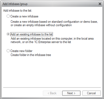 Fig. 32. Adding an existing infobase
